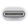 Picture of Apple USB-C to Lightning Adapter