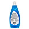 Picture of Basically NEW FORMULA! Dish Soap 19.4oz