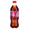 Picture of Coca-Cola Cherry 20oz Btl