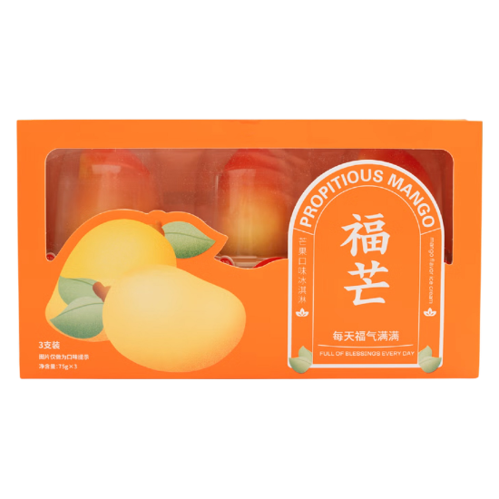 Picture of Propitious Mango Ice Cream 3ct