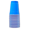 Picture of Basically 20ct Blue Party Cups